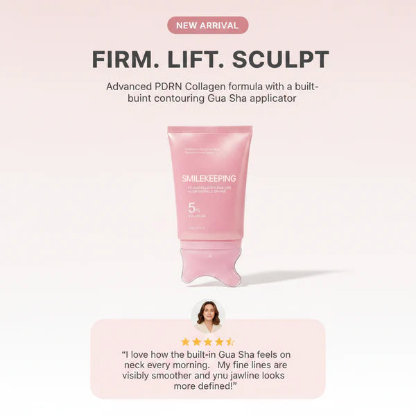PDRN Collagen Gua Sha Neck Wrinkle Cream