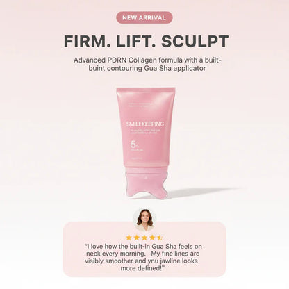 PDRN Collagen Gua Sha Neck Wrinkle Cream